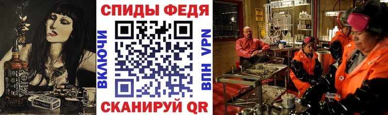 АМФЕТАМИН VHQ  Западная Двина 