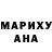 Первитин пудра Anuta Melenets