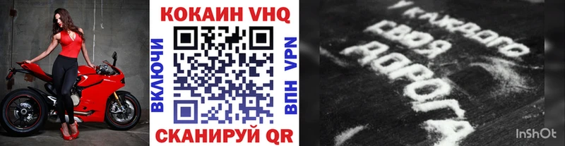 Кокаин Боливия  Западная Двина 
