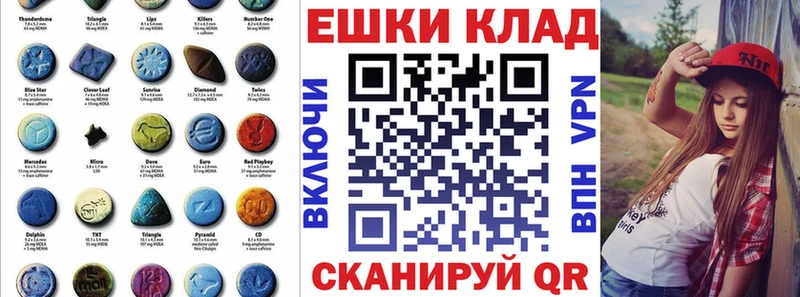 ЭКСТАЗИ 280 MDMA Западная Двина