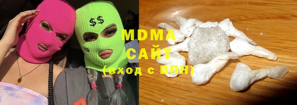 альфа пвп VHQ Покачи