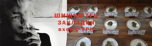 альфа пвп VHQ Покачи