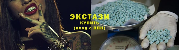 кокаин VHQ Покровск