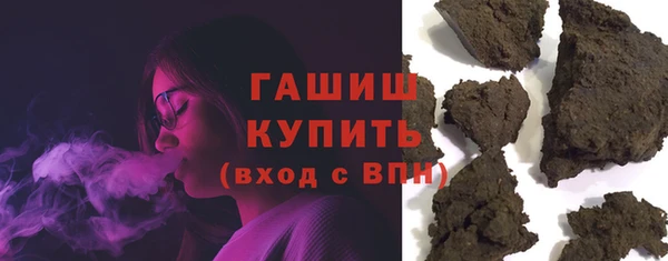 первитин Абаза