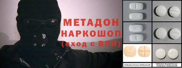 дмт Киреевск