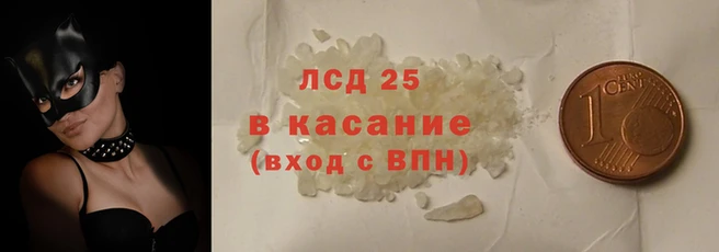 меф Киренск
