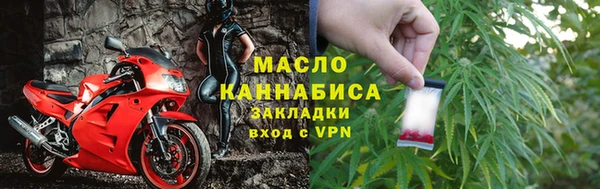 первитин Абаза