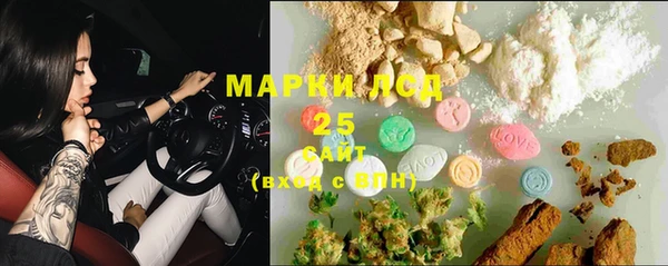 скорость Инта