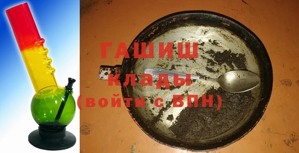 кокаин колумбия Покров