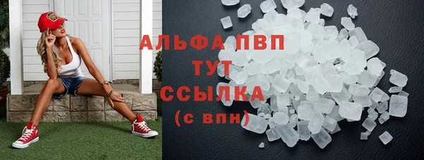 кокаин колумбия Покров