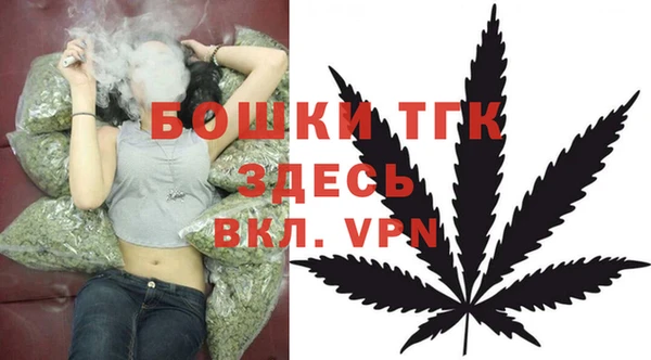 кокаин VHQ Покровск