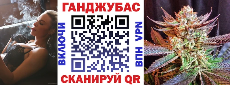 MEGA зеркало  Западная Двина  Бошки Шишки марихуана 